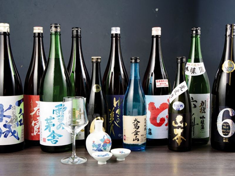 sake sake